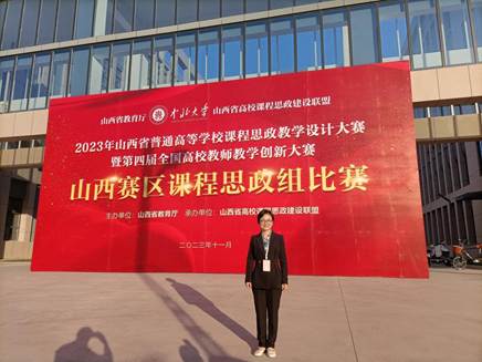 mmexport1700407585366